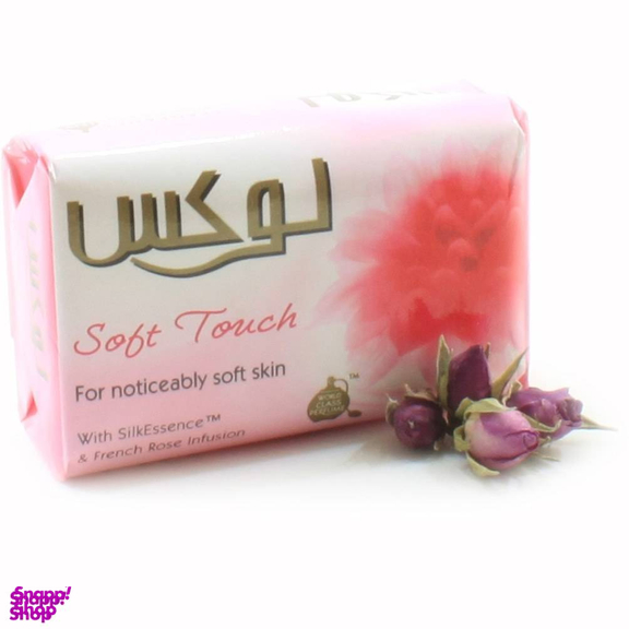 صابون لوکس مدل Soft Touch وزن 90 گرم