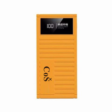 پاوربانک کوش مدل SM 2065 ظرفیت 20000 میلی آمپر ساعت