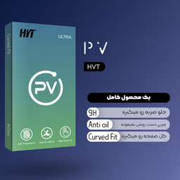 محافظ صفحه نمایش سرامیکی اچ وی تی مدل PV glass مناسب برای گوشی موبایل اپل iPhone XS