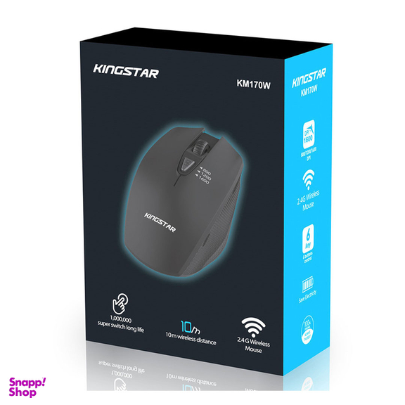 موس کینگ استار مدل KM170W