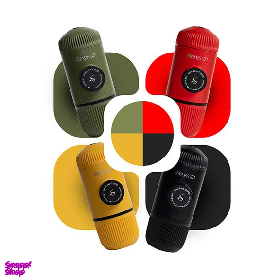 اسپرسو ساز سفری استارسو مدل Nanopresso