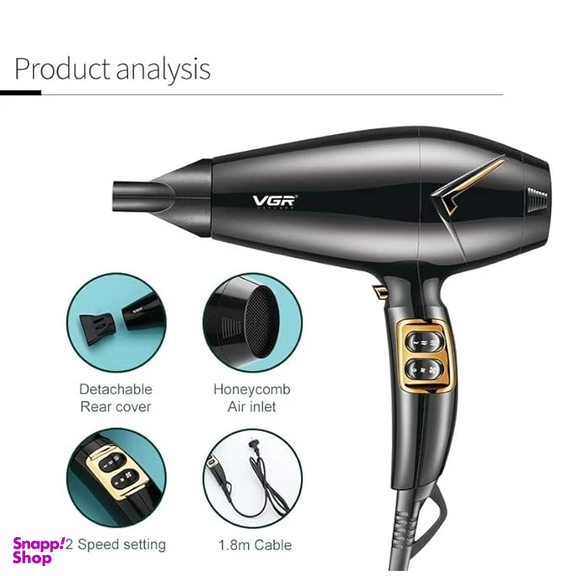 سشوار وی جی ار مدل V-423