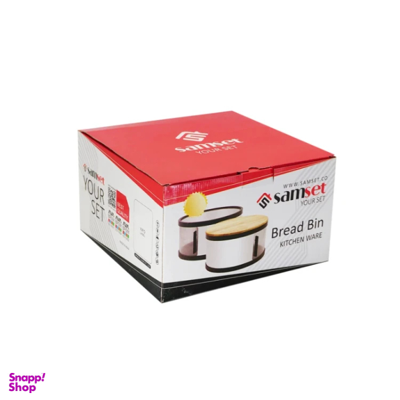 ظرف نان سام ست مدل گرد به همراه تخته برش چوبی