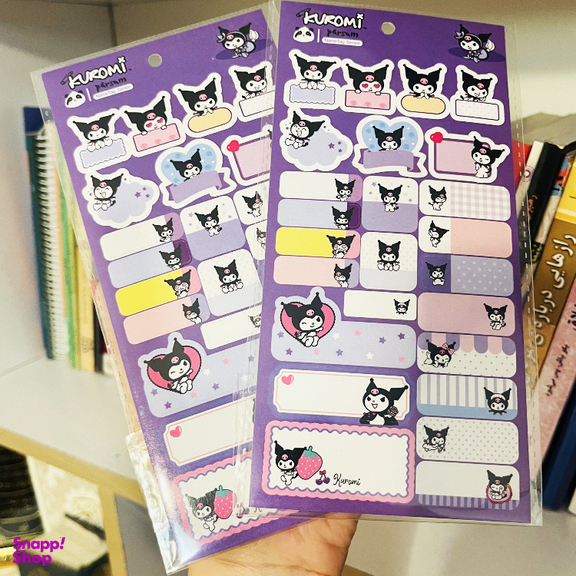 برچسب عنوان نویسی مدل کورومی کد 80