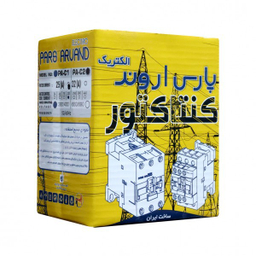 کنتاکتور پارس اروند الکتریک کد PA-C2