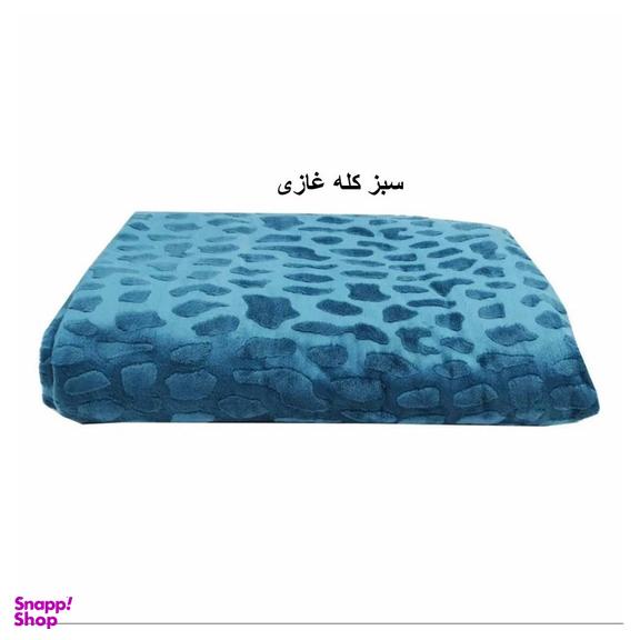 پتو مسافرتی شایسته مدل فایپکو اسکارلت مخمل سنگی سایز 155×205 سانتی متر