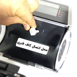 فشارسنج بازویی وکتو مدل PG-800 B10 S