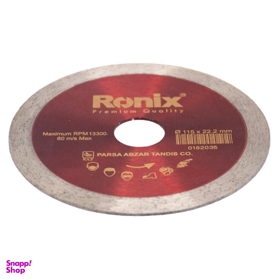صفحه مینی فرز سرامیک بر رونیکس مدل RH-3507