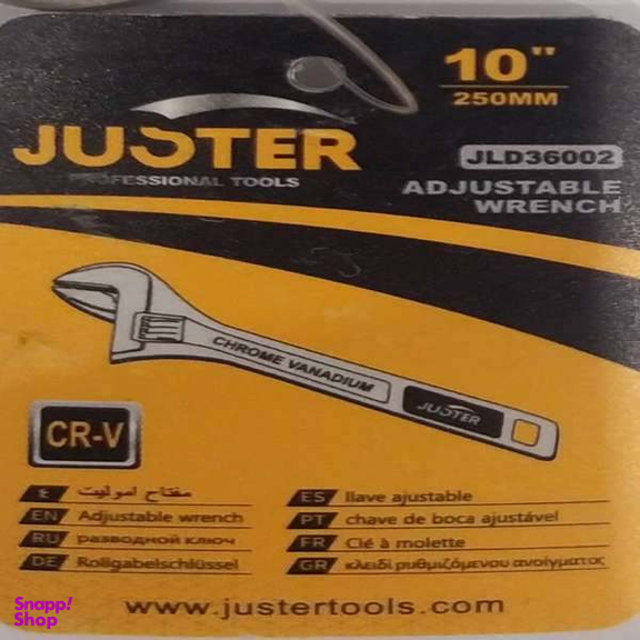 آچار فرانسه جاستر مدل JLD36002 سايز 10