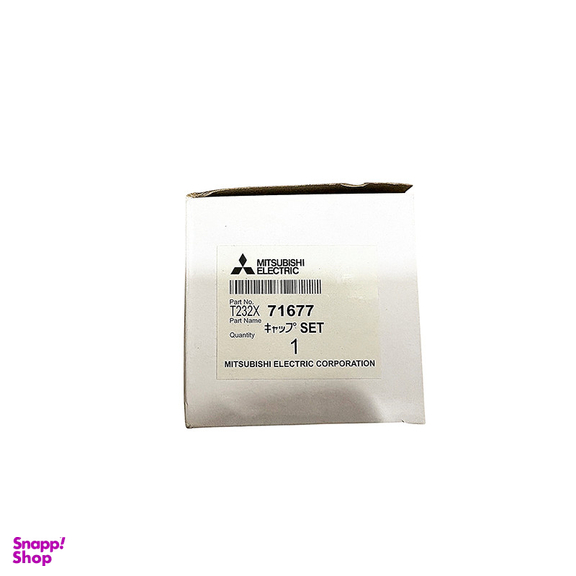 درب دلکو میتسوبیشی کد SA12 مناسب نیسان پیکاپ