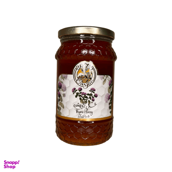 عسل آویشن ورجین عروجی وزن 1050 گرم