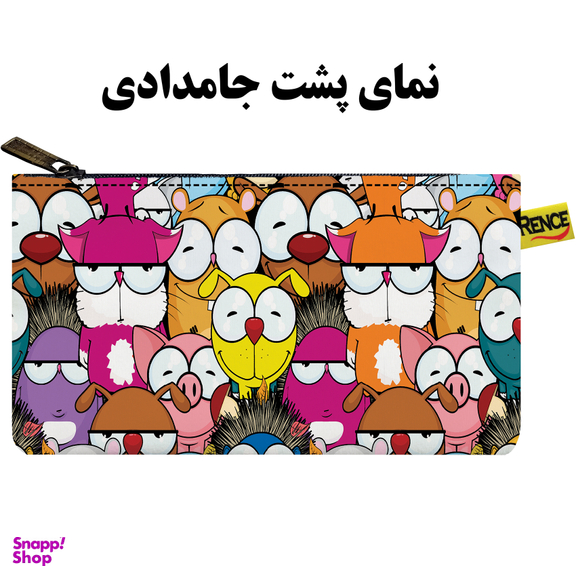 جامدادی رنس مدل X4-10519