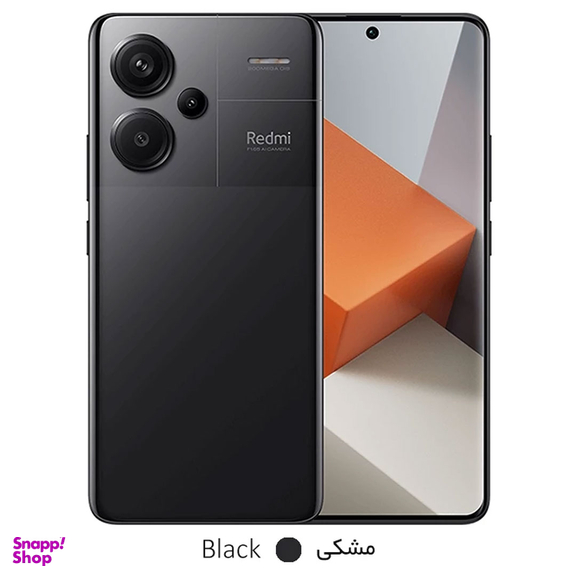 گوشی موبایل شیائومی مدل Redmi Note 13 Pro Plus 5G دو سیم کارت ظرفیت 512 گیگابایت رم 12 گیگابایت - نسخه گلوبال