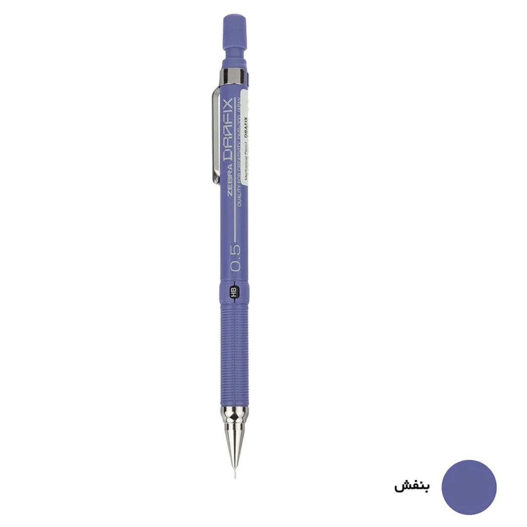 مداد نوکی 0.5 میلی متری زبرا مدل Drafix