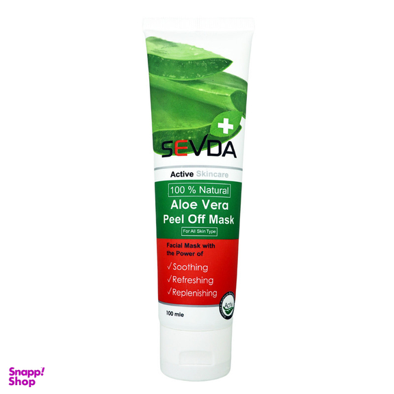 ماسک صورت سودا مدل شیر و آلوئه ورا حجم 100 میلی لیتر مجموعه 2 عددی
