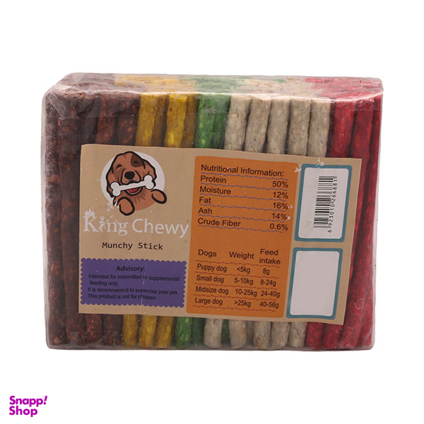 اسنک تشویقی سگ مانچی مدل king chewy وزن 650 گرم بسته ۱۰۰ عددی