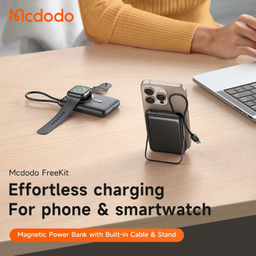 پاوربانک 20 وات مگ سیف مک دودو مدل MC-632 ظرفیت 10000 میلی آمپر ساعت