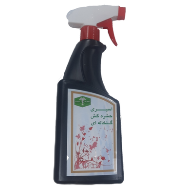 اسپری حشره کش گلخانه ای گود پلنت حجم 1 لیتر