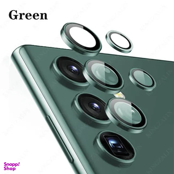 محافظ لنز دوربین بوف مدل HD-ColorLenz مناسب برای گوشی موبایل سامسونگ Galaxy S23 Ultra