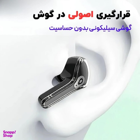 ایرفون بلوتوثی مدل Ultra39 V5.3