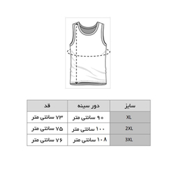 زیرپوش مردانه مدل رکابی یقه خشتی رنگ مشکی