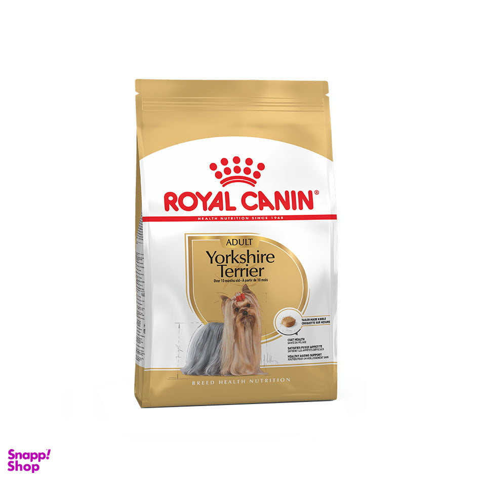 غذای سگ رویال کنین مدل Yorkshire Terrier وزن 1.5 کیلوگرم