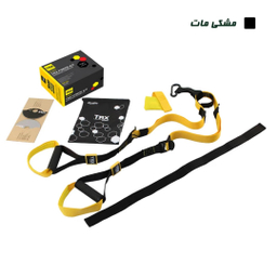 لوازم تناسب اندام تی آر ایکس مدل فورس کیت