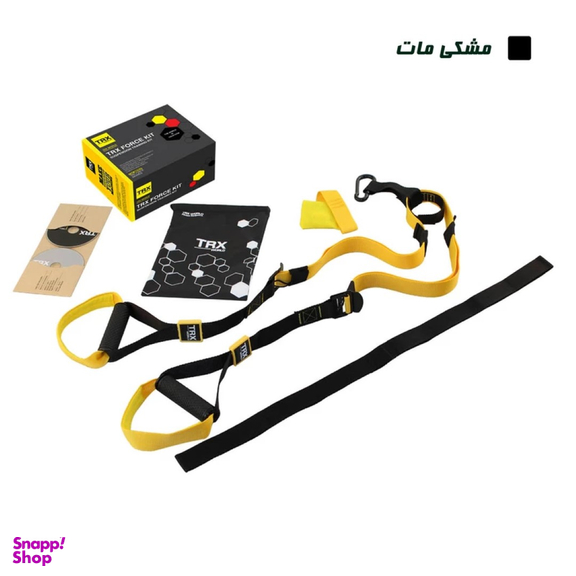 لوازم تناسب اندام تی آر ایکس مدل فورس کیت