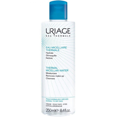 پاک کننده آرایش اوریاژ مدل Micellar Water Cranberry حجم 250 میلی لیتر