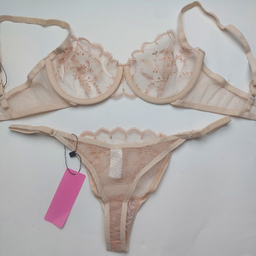 ست شورت و سوتین زنانه برتا کد 2020C رنگ کرم