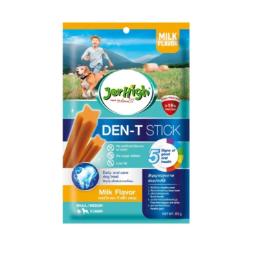 تشویقی سگ دنتال جرهای طعم شیر وزن 60 گرم