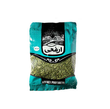 سبزی کوکو ارفعی وزن 80 گرم