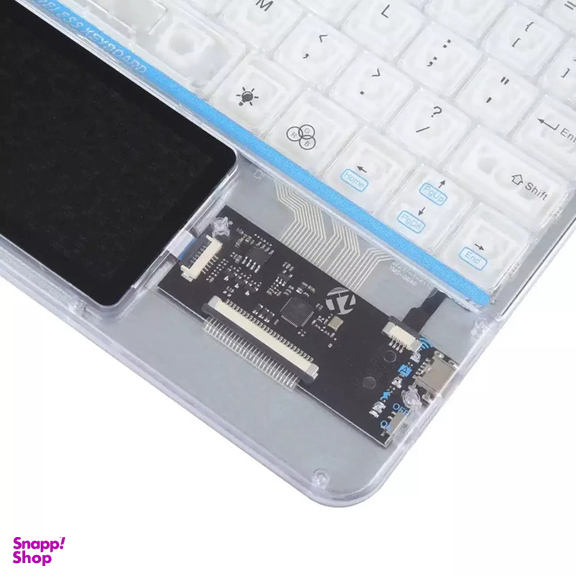 کیبورد کوتسی مدل 84013