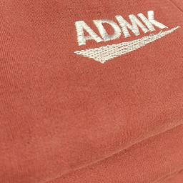 شلوار بچگانه مدل ADMK رنگ عنابی