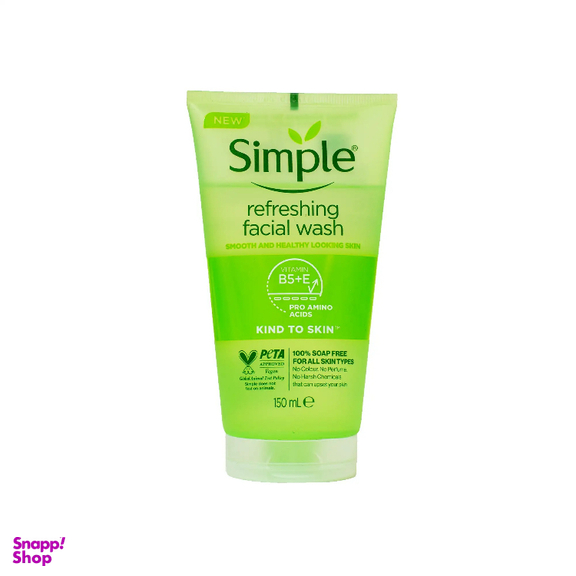 ژل شوینده صورت سیمپل مدل Refreshing حجم 150 میلی لیتر