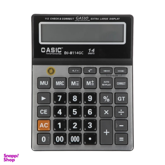 ماشین حساب کاسیک مدل DJ-8114GC