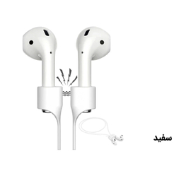 بند مغناطیسی ایرفون بی سیم مدل IKO63 مناسب اپل AirPods