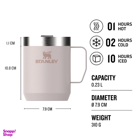 ماگ دسته دار استنلی مدل Classic Camp Mug گنجایش 230 میلی لیتر