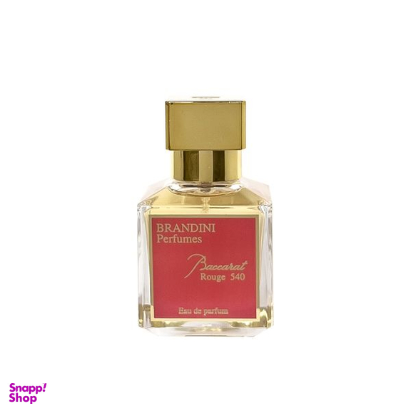 عطر جیبی برندینی مدل Baccarat Rouge حجم 33 میلی لیتر