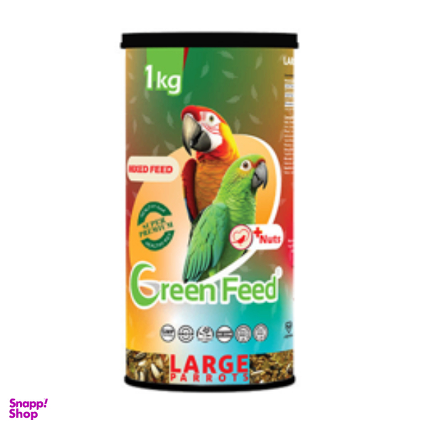 خوراک آجیلی طوطی گرین فید مدل Nut Mix وزن 1 کیلوگرم