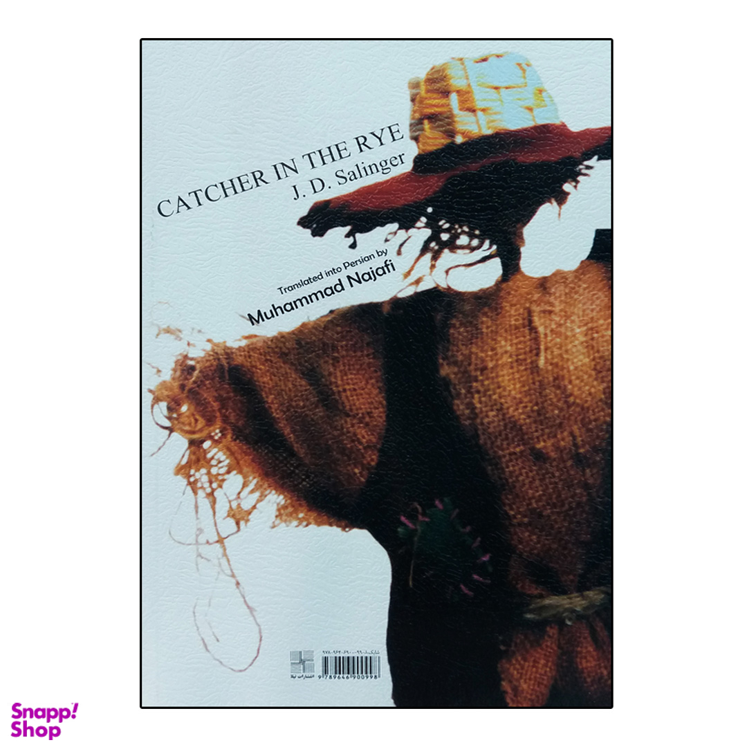 کتاب ناتور دشت اثر جی دی سلینجر انتشارات نیلا
