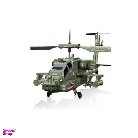 هلیکوپتر ارتشی سایما مدل Syma S109H