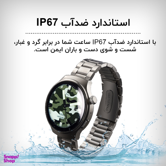 ساعت هوشمند گیفت کالکشن مدل HW6 Max