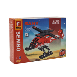 ساختنی سیمبوبلاک مدل آتش نشانی کد S07