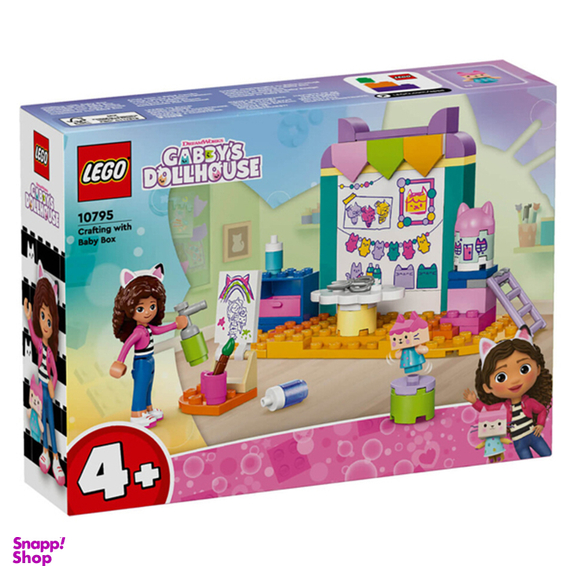 ساختنی لگو مدل Gabby’s Dollhouse کد 10795
