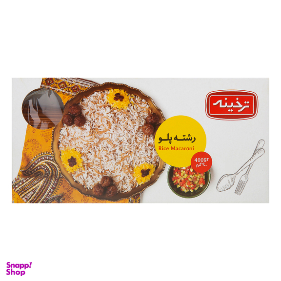 رشته پلویی ترخینه وزن 400 گرم