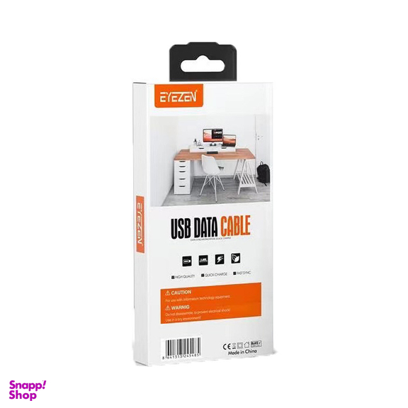 کابل تبدیل USB به لایتنینگ اِیزن مدل EC-21 Fast Charge طول 1 متر