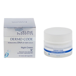 کرم شب ترمیم کننده و ضد چروک اولاین مدل DNA حجم 50 میلی لیتر