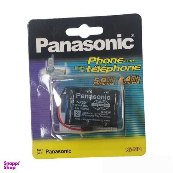 باتری تلفن پاناسونیک مدل P301