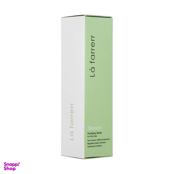 شامپو مو لافارر مدل Purifying Series مناسب موهای چرب حجم 250 میلی لیتر